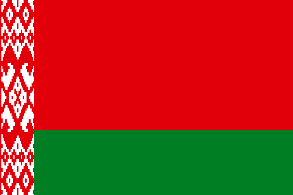 Image région